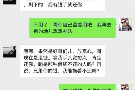 敖汉旗专业催债公司的市场需求和前景分析